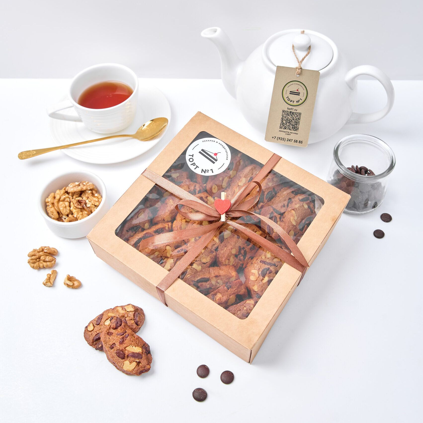 Печенье Американо Кукис Печенье Американо Кукис с доставкой